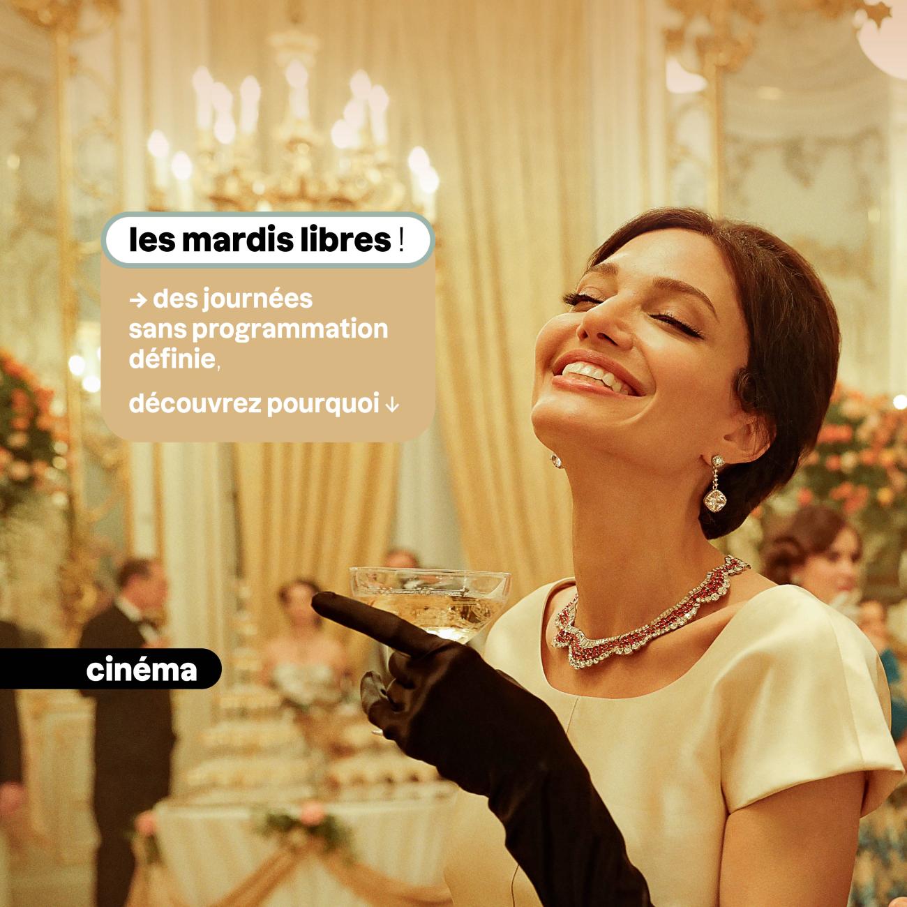 mardis libres cinéma art et essai 
