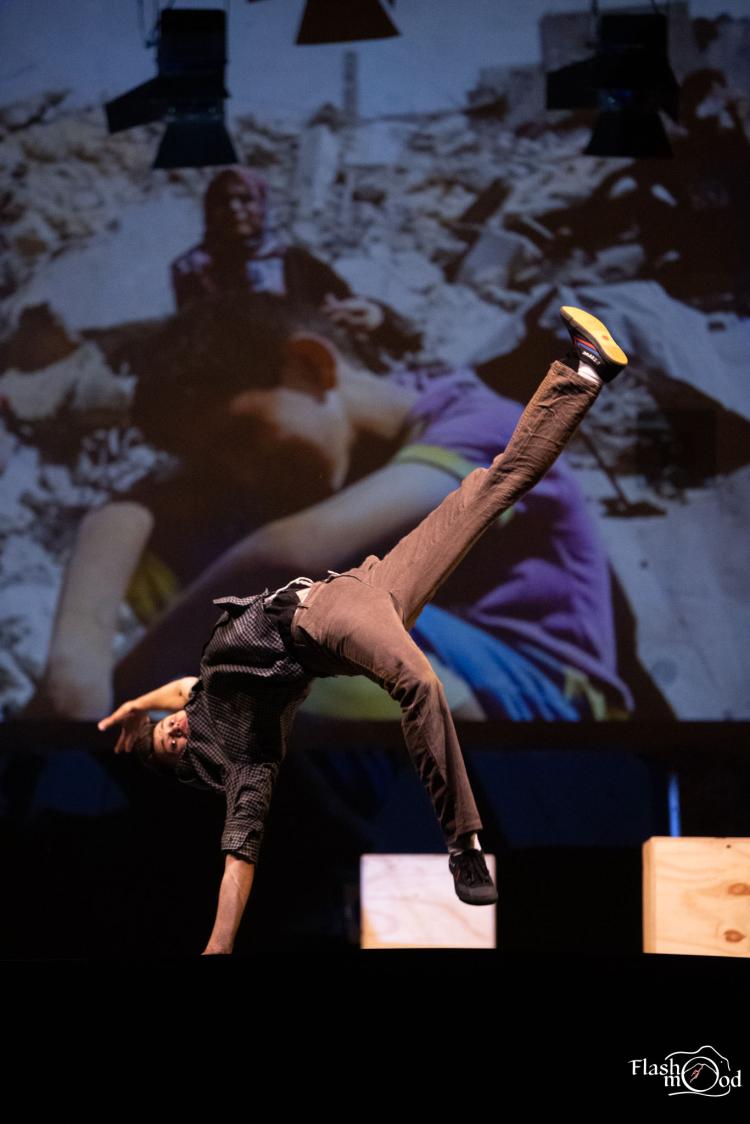 sarab maison de la culture