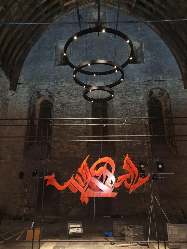 hip-hop engage maison de la culture