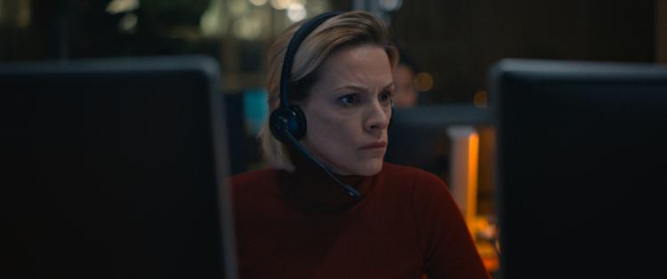 quitter la nuit maison de la culture