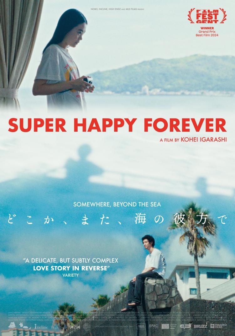 image du film Super Happy Forever
