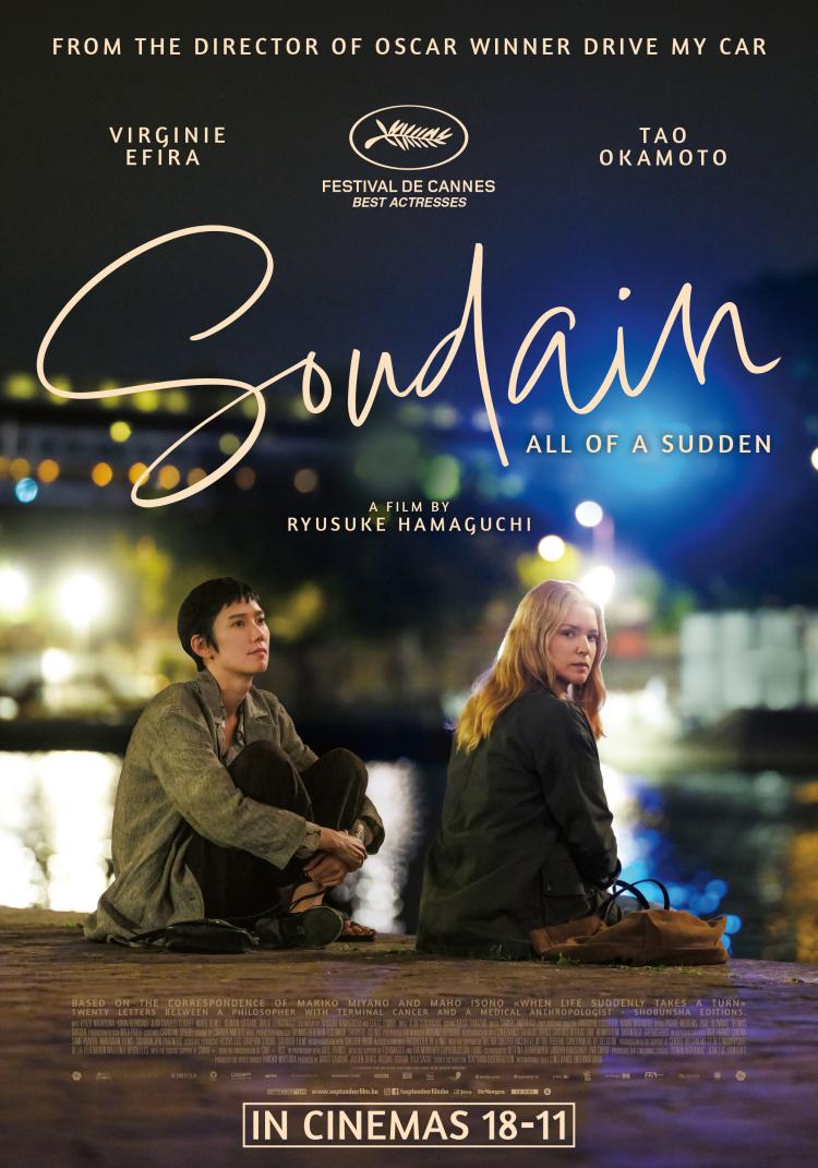 Soudain---Poster